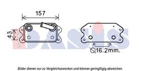 Масляный радиатор двигателя Aks Dasis 226007N