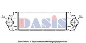 Интеркулер Aks Dasis 247000N