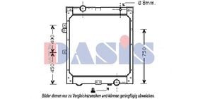 Радіатор охолодження двигуна Aks Dasis 261580N