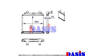 Интеркулер Aks Dasis 267009N
