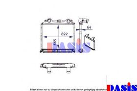 Интеркулер Aks Dasis 267011N