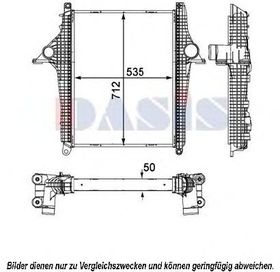 Інтеркулер Aks Dasis 267017N