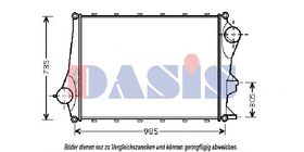 Інтеркулер Aks Dasis 287006N
