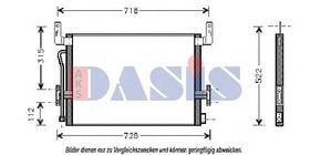 Радиатор кондиционера Aks Dasis 392010N