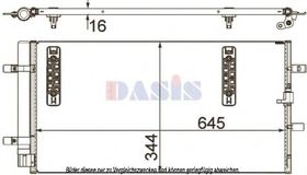 Радиатор кондиционера Aks Dasis 482018N