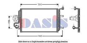 Радиатор кондиционера Aks Dasis 482040N