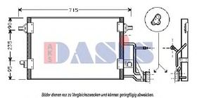 Радиатор кондиционера Aks Dasis 482240N