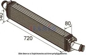 Інтеркулер Aks Dasis 487024N