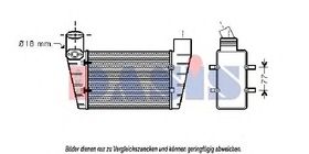 Интеркулер Aks Dasis 487040N