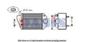 Интеркулер Aks Dasis 487090N