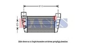 Интеркулер Aks Dasis 487230N