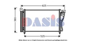 Радиатор кондиционера Aks Dasis 562009N