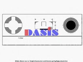 Крышка бачка охлаждающей жидкости Aks Dasis 751651N