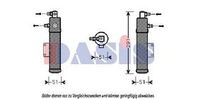 Осушитель кондиционера Aks Dasis 802520N