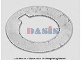 Компрессор кондиционера Aks Dasis 850199N
