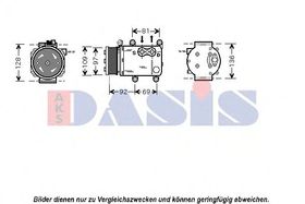 Компрессор кондиционера Aks Dasis 851538N