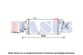 Интеркулер Aks Dasis 567014N