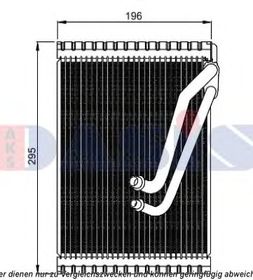 Испаритель кондиционера Aks Dasis 820376N