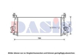Интеркулер Aks Dasis 157048N