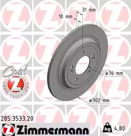 Тормозной диск Zimmermann 285353320
