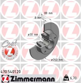 Тормозной диск Zimmermann 470540120