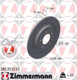 Тормозной диск Zimmermann 285353352
