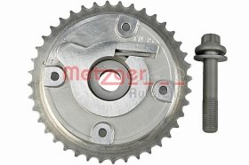 Комплект цепи ГРМ Metzger 7490011