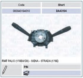 Підкермовий перемикач Magneti Marelli 000043194010