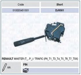 Подрулевой переключатель Magneti Marelli 510033451501