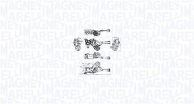 Оливний радіатор двигуна Magneti Marelli 350300001200