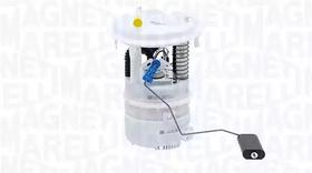 Топливный насос Magneti Marelli 519700000007