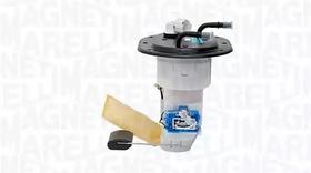 Топливный насос Magneti Marelli 519700000089