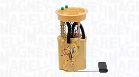 Топливный насос Magneti Marelli 519700000141