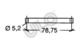 4755-01 ULO Светоотражатель для Mercedes T1