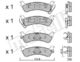 22-0527-0 Metelli Тормозные колодки для Jeep Grand Cherokee