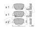 22-0880-0 Metelli Тормозные колодки для Toyota Verso