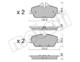2206642 Metelli Тормозные колодки для BMW i3