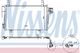 940326 Nissens Радиатор кондиционера для Mazda CX-5