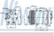 89065 Nissens Компрессор кондиционера