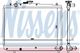 62412 Nissens Радиатор охлаждения двигателя для Mazda 121