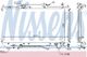 64784A Nissens Радиатор охлаждения двигателя для Toyota Avensis
