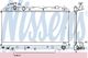 64639A Nissens Радиатор охлаждения двигателя для Toyota RAV4