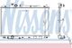681387 Nissens Радиатор охлаждения двигателя для Honda Civic