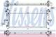 617879 Nissens Радіатор охолодження двигуна для Fiat Ducato