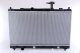 606147 Nissens Радиатор охлаждения двигателя для Suzuki SX4