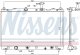 606147 Nissens Радиатор охлаждения двигателя для Suzuki SX4
