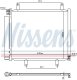 940932 Nissens Радиатор кондиционера для Suzuki Jimny