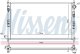 606855 Nissens Радиатор охлаждения двигателя для Mitsubishi Outlander