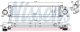 961501 Nissens Інтеркулер