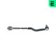 g02049 Optimal Кермова тяга в комплекті